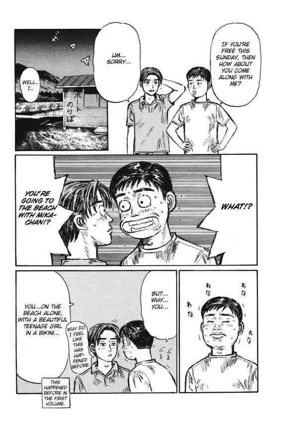 Initial D Chapter 486 8